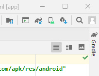 Android Studio Code Editor